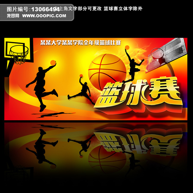 龙哥风向标 20230411~20230418 GPT拆解 龙哥风向标 20230411~20230418 GPT拆解